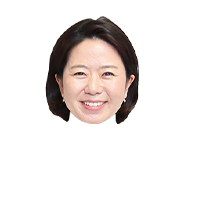 自見はなこ議員 比例区（全国区） 小児科専門医 認定内科医