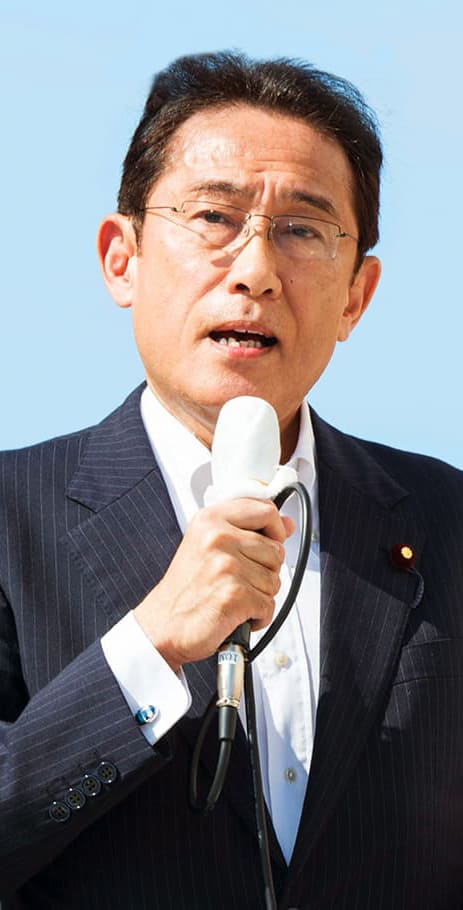 岸田 文雄