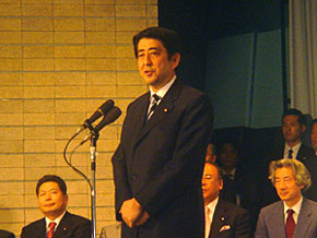 Shinzo Abe wins Party Presidential Election