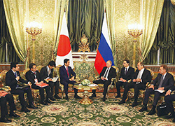 Japan-Russia summit