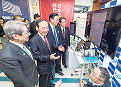 5th Multilingual Speech Translation System Exhibition