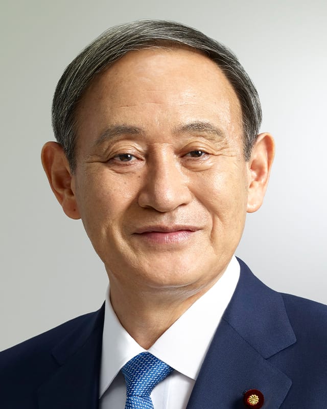 SUGA Yoshihide